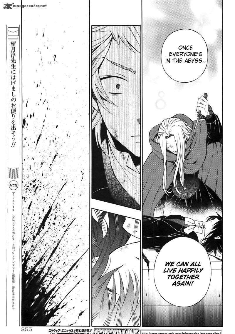 Pandora Hearts Chapter 57 #20