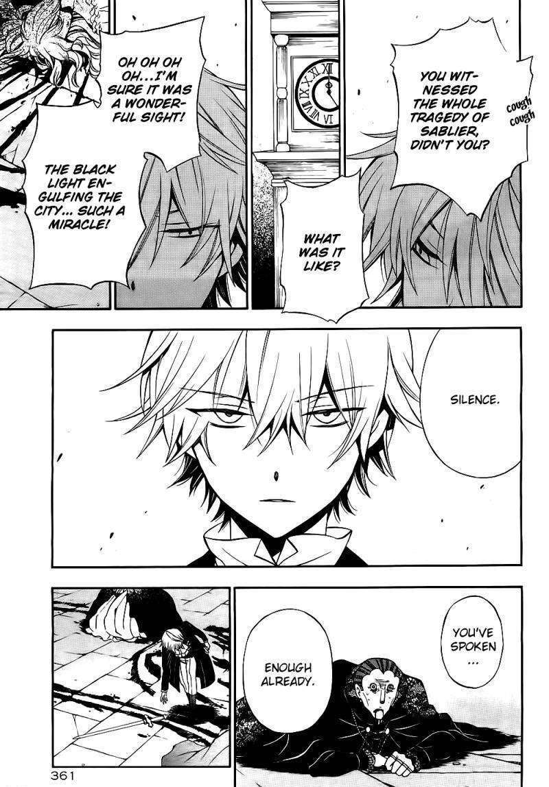 Pandora Hearts Chapter 57 #26