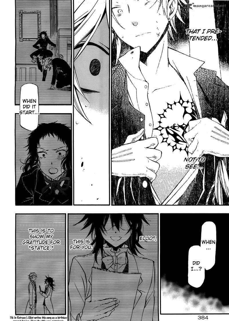 Pandora Hearts Chapter 57 #47