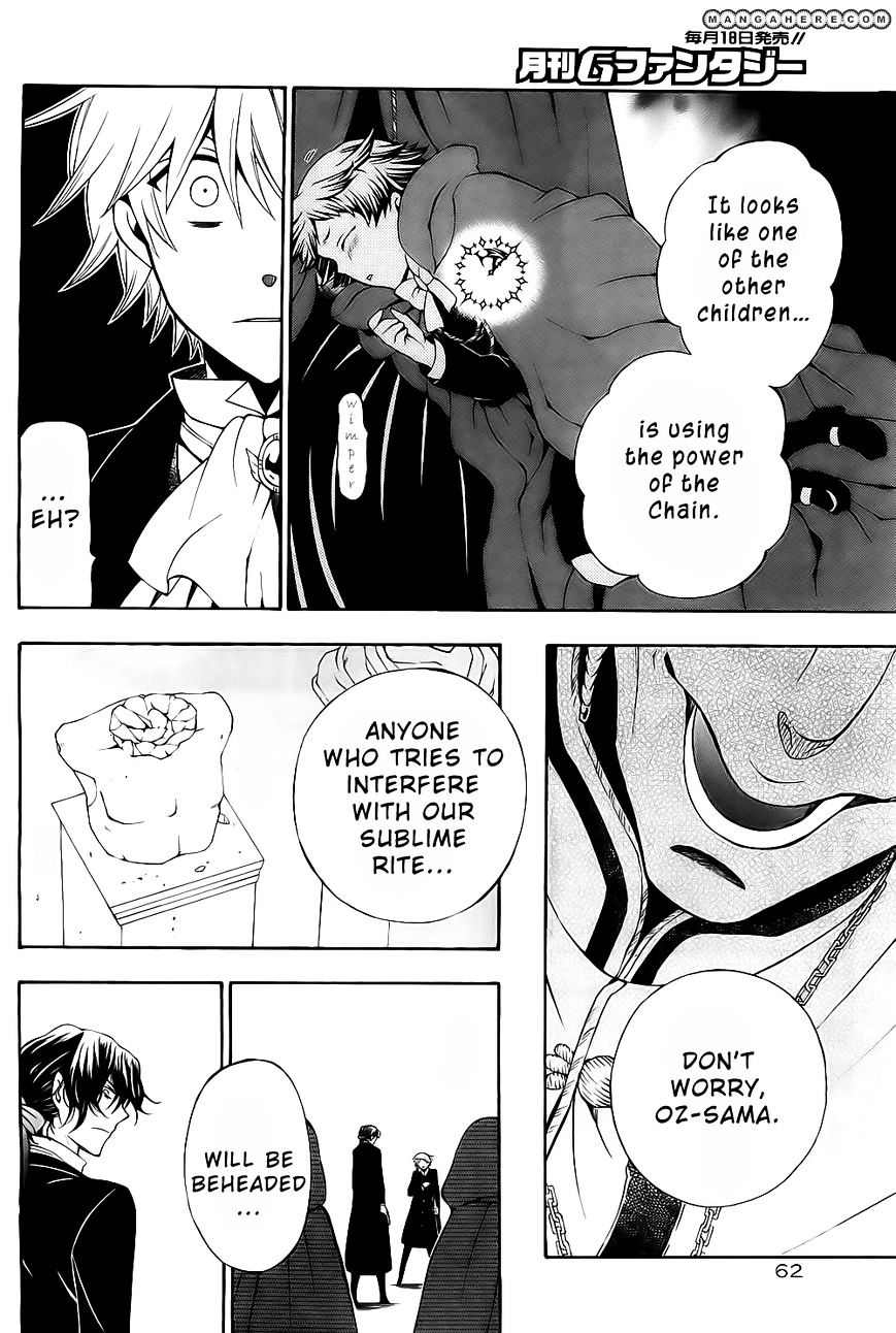 Pandora Hearts Chapter 54 #26