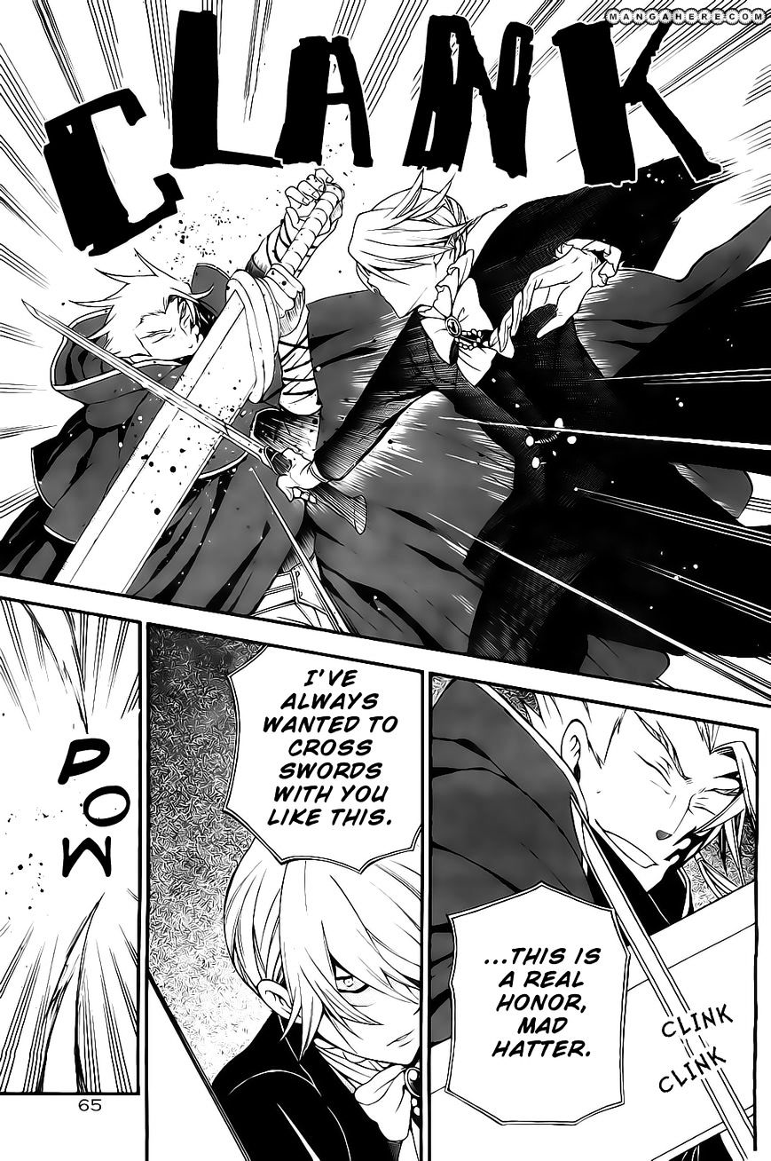 Pandora Hearts Chapter 54 #29