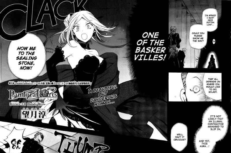 Pandora Hearts Chapter 52 #3