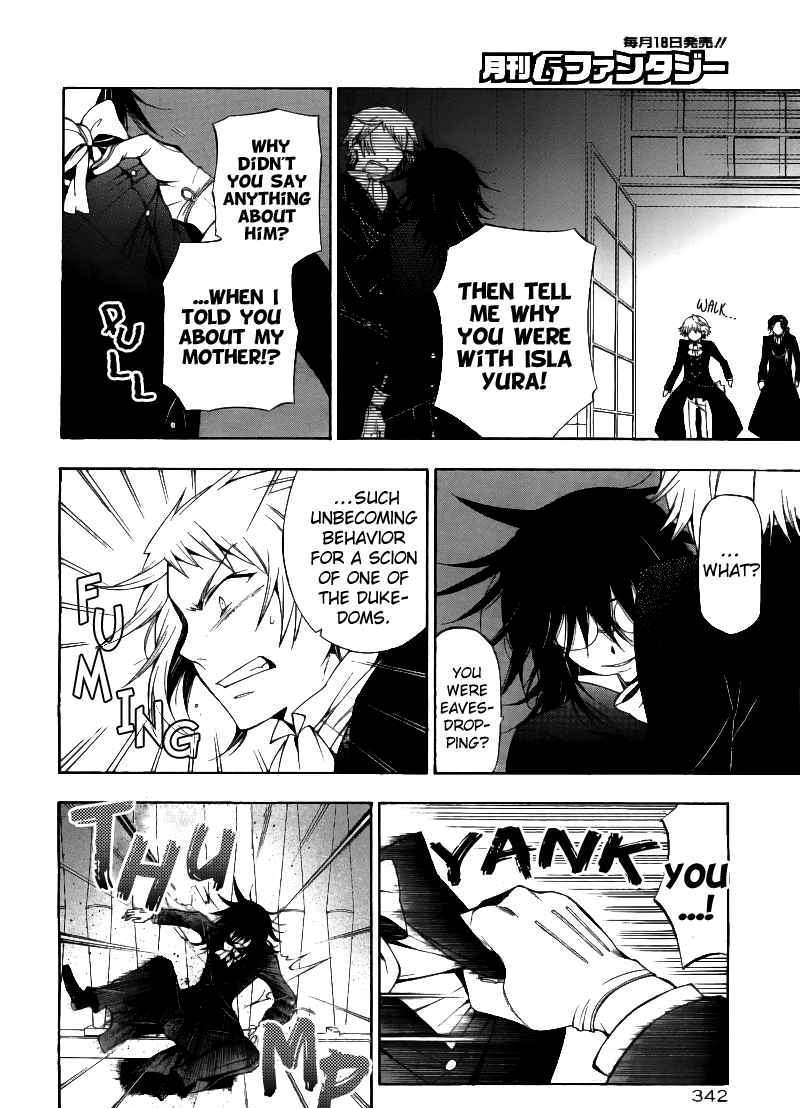 Pandora Hearts Chapter 50 #6