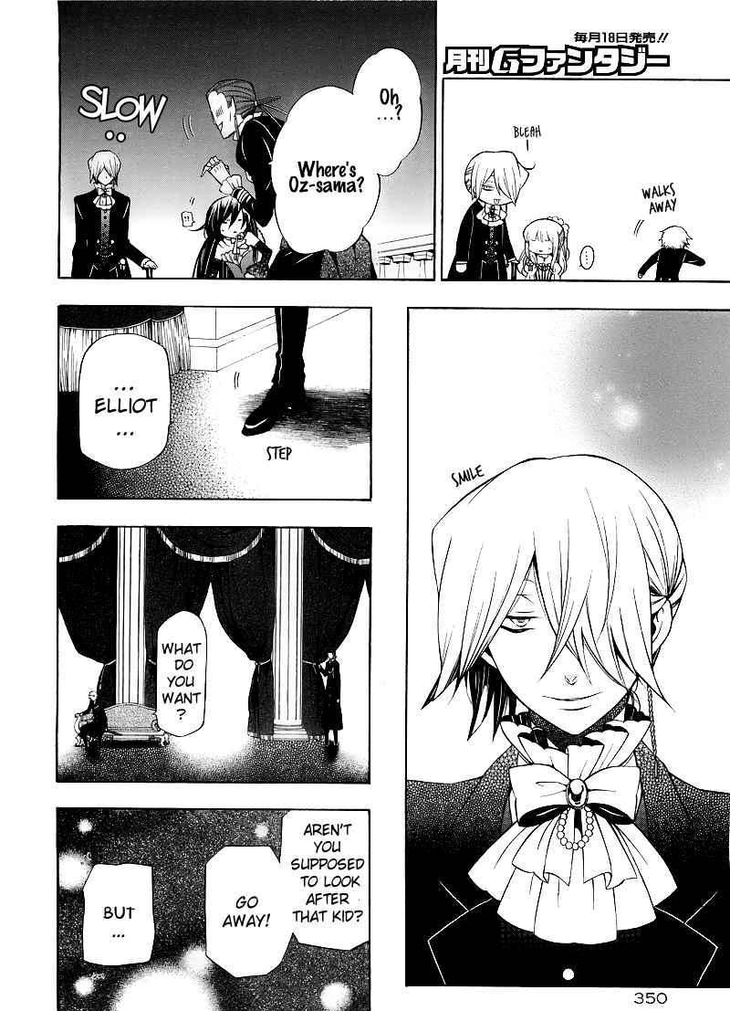 Pandora Hearts Chapter 50 #14