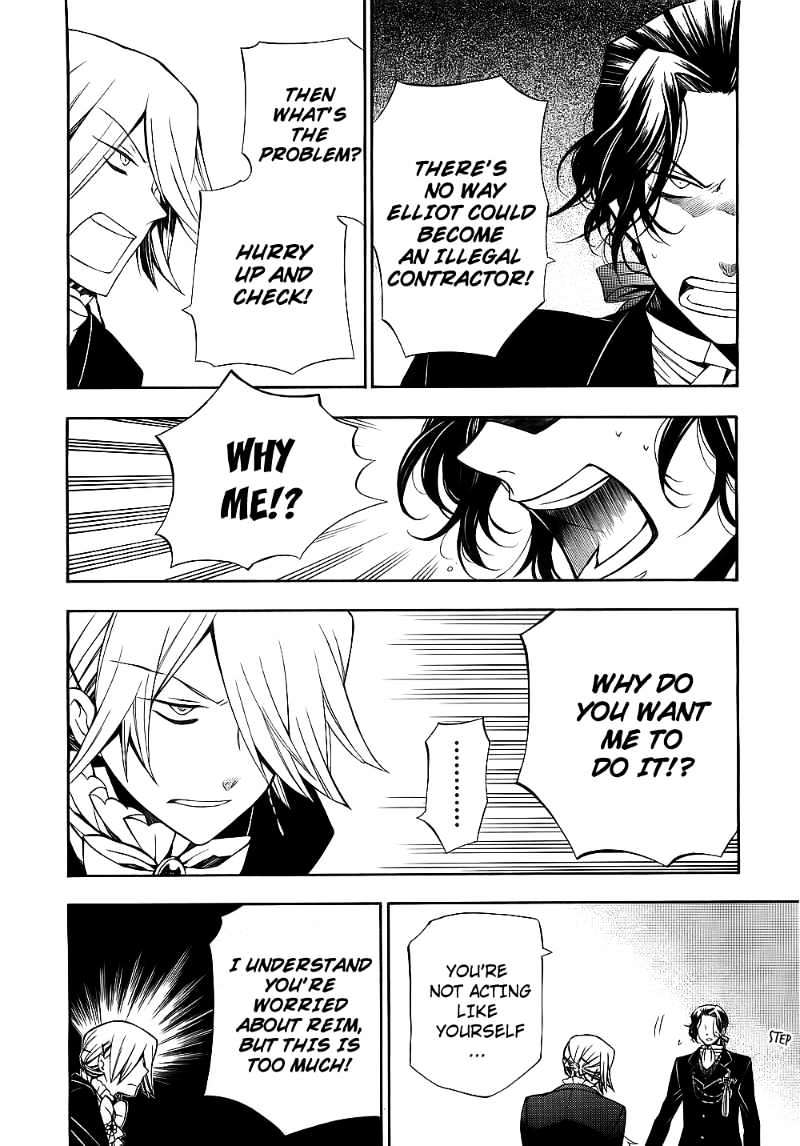 Pandora Hearts Chapter 53 #21