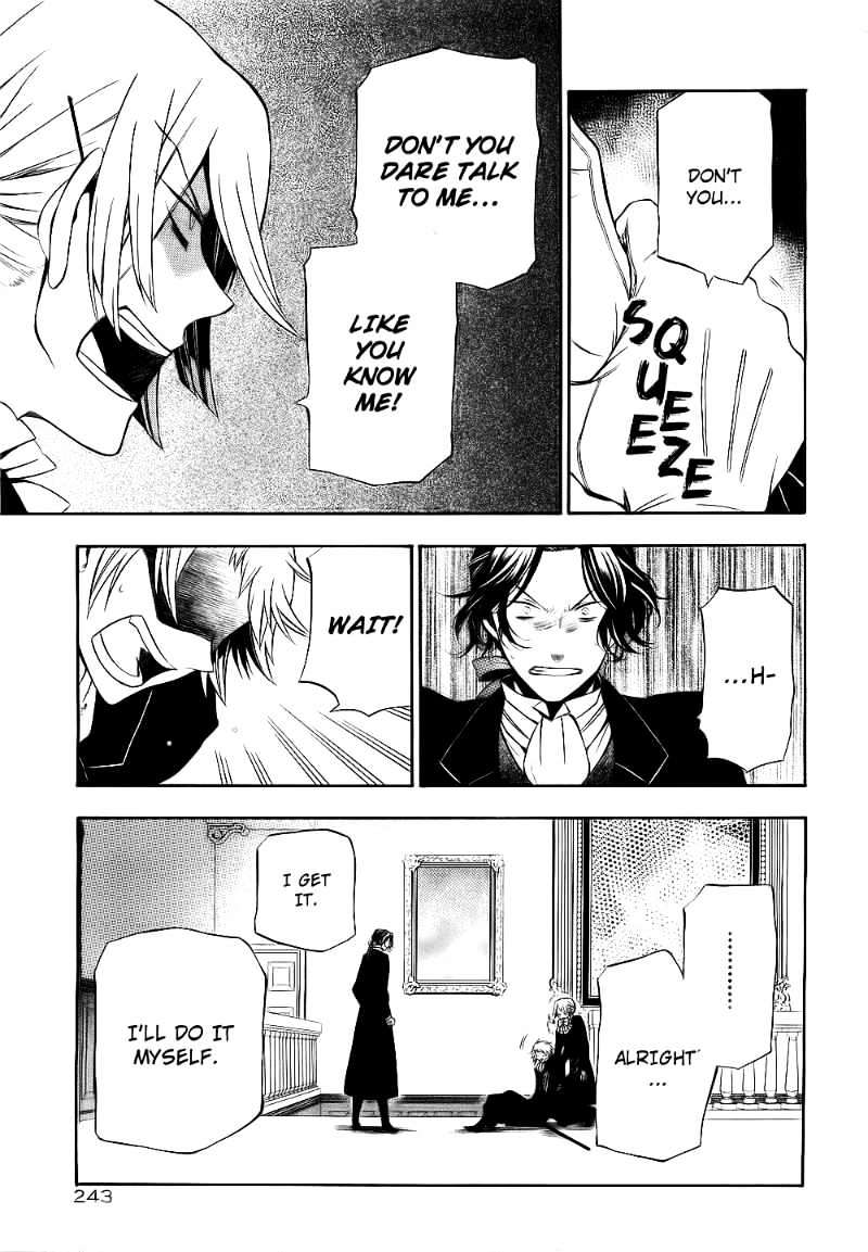 Pandora Hearts Chapter 53 #22