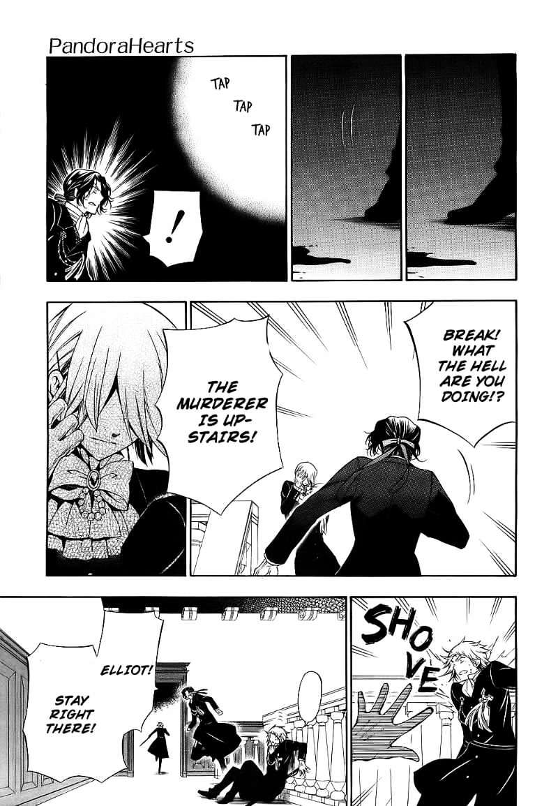 Pandora Hearts Chapter 53 #26