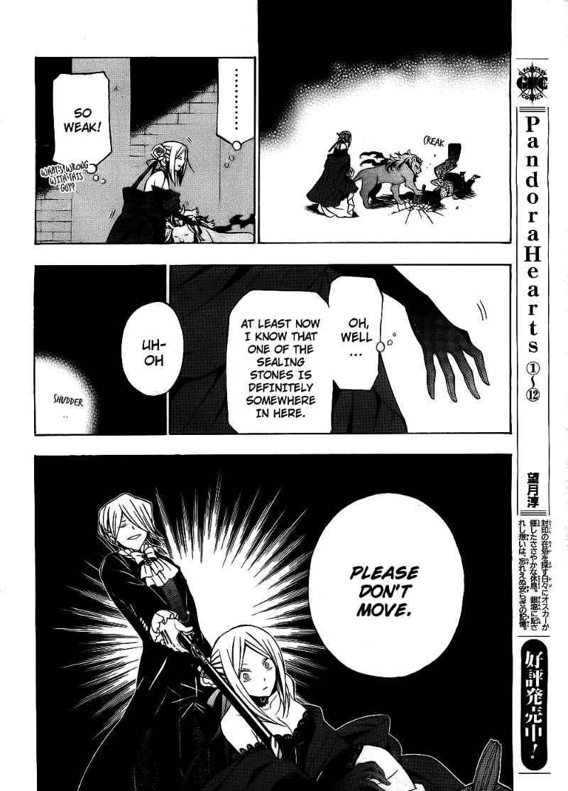 Pandora Hearts Chapter 52 #6