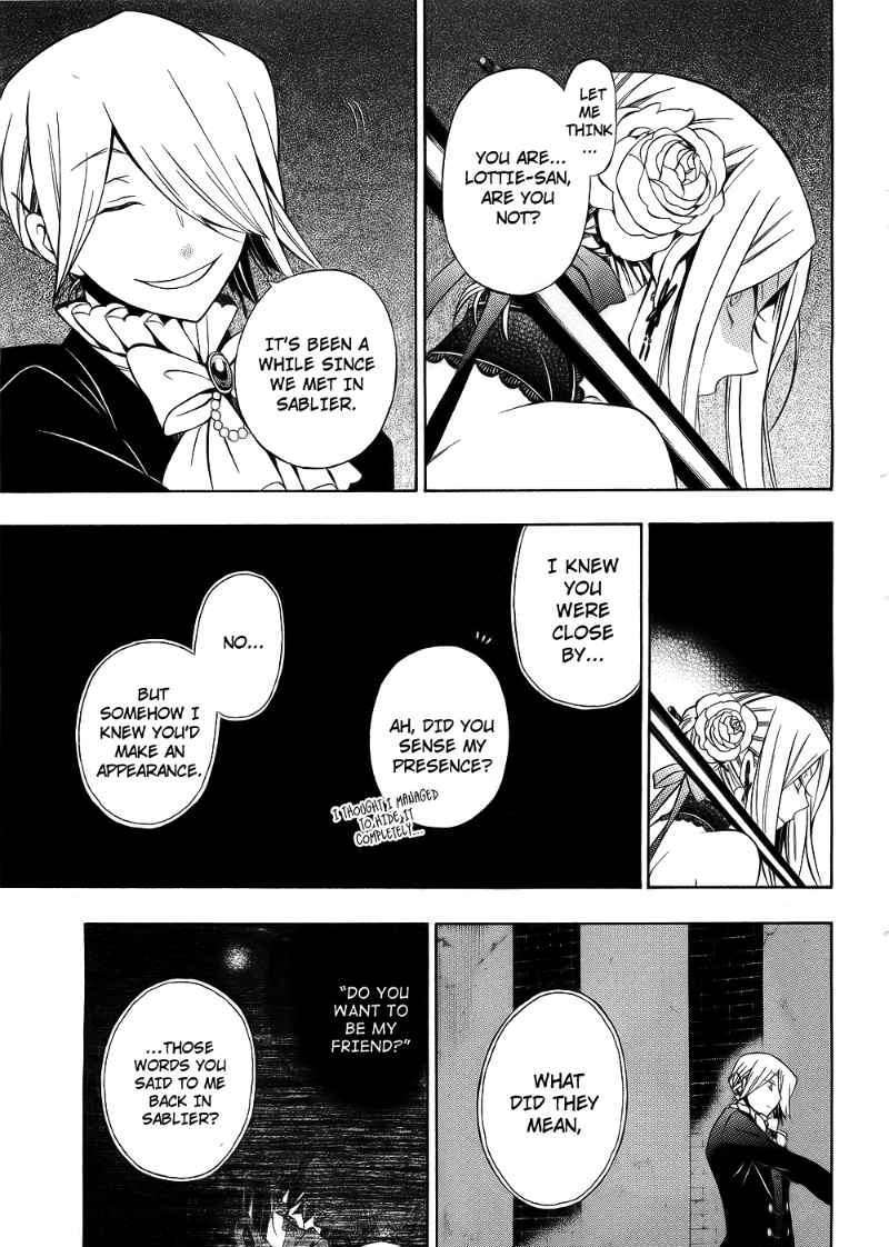 Pandora Hearts Chapter 52 #7