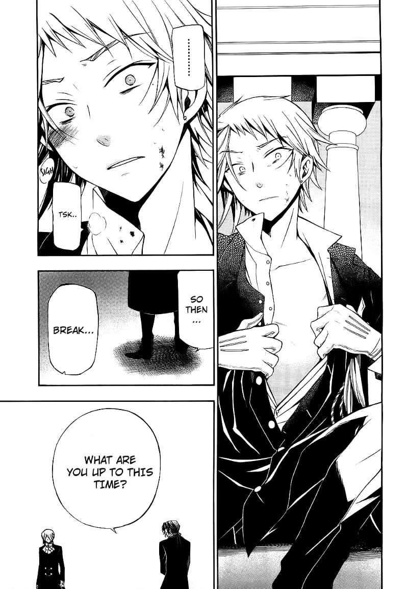 Pandora Hearts Chapter 53 #30