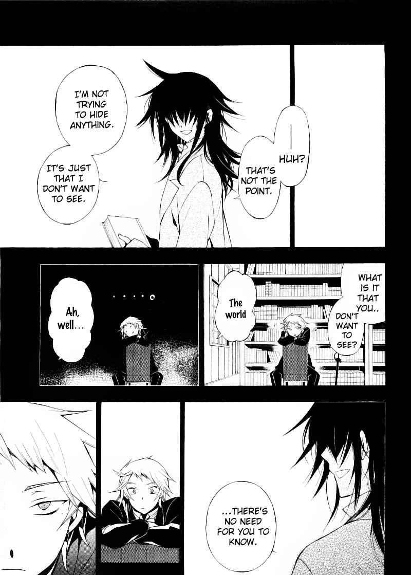 Pandora Hearts Chapter 50 #31