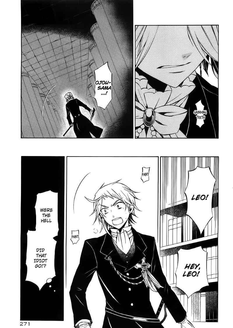 Pandora Hearts Chapter 52 #29