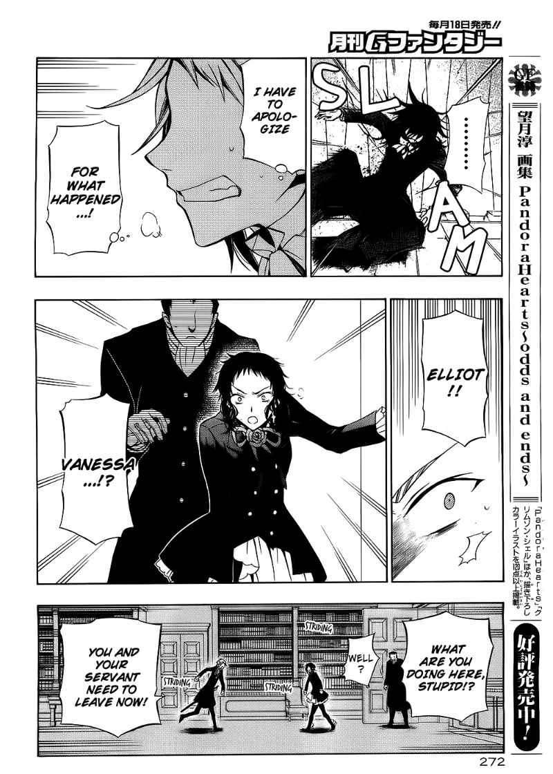 Pandora Hearts Chapter 52 #30