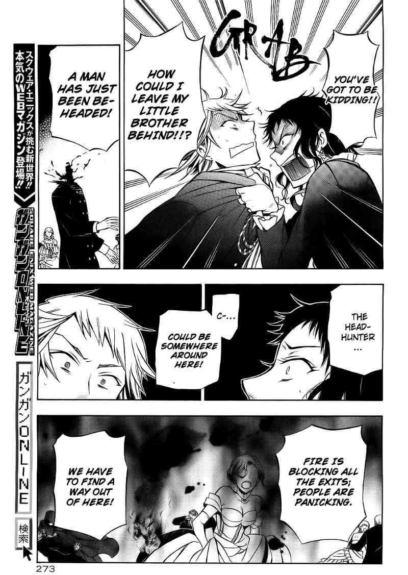 Pandora Hearts Chapter 52 #31