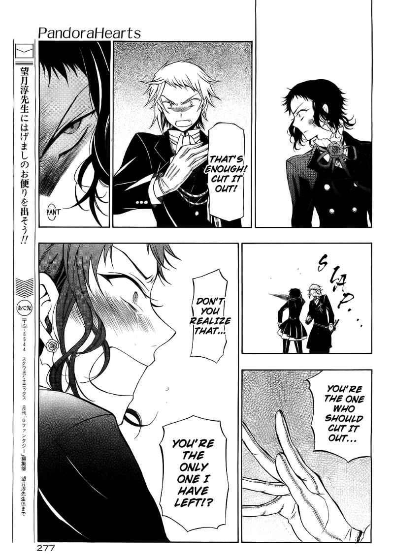 Pandora Hearts Chapter 52 #35