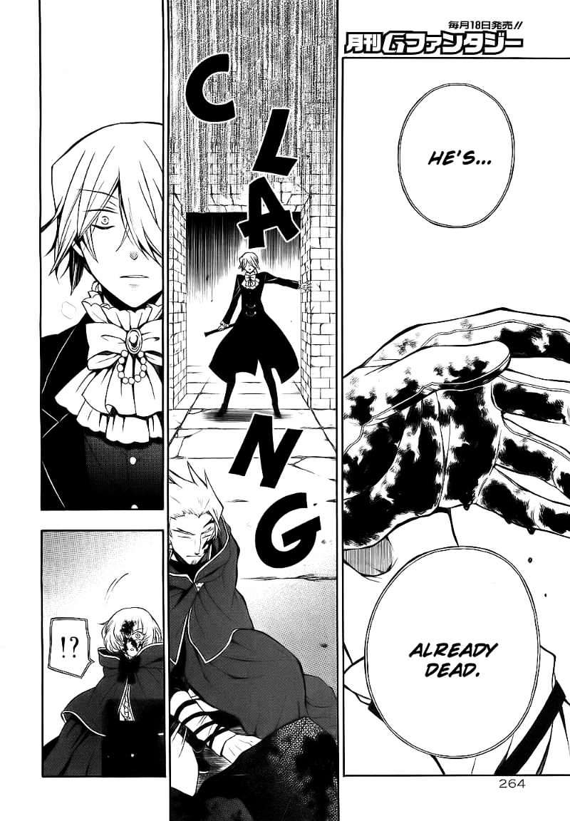 Pandora Hearts Chapter 53 #43