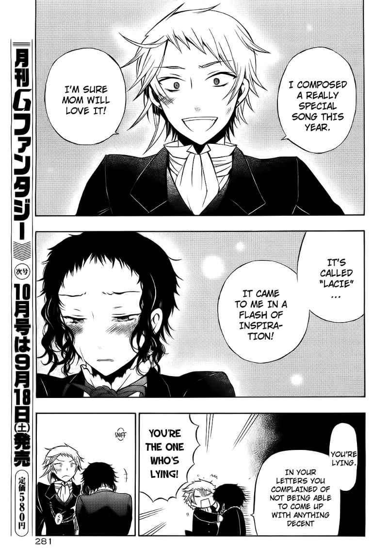 Pandora Hearts Chapter 52 #39