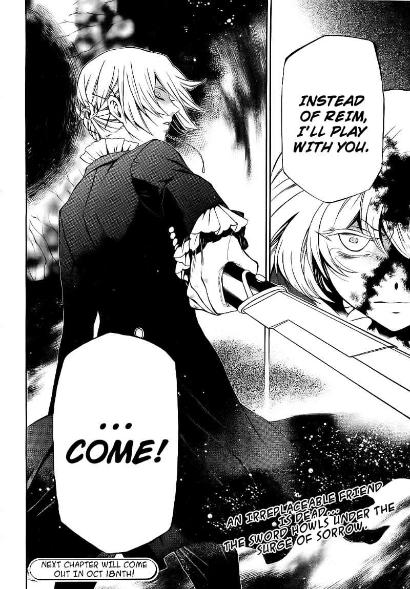 Pandora Hearts Chapter 53 #47