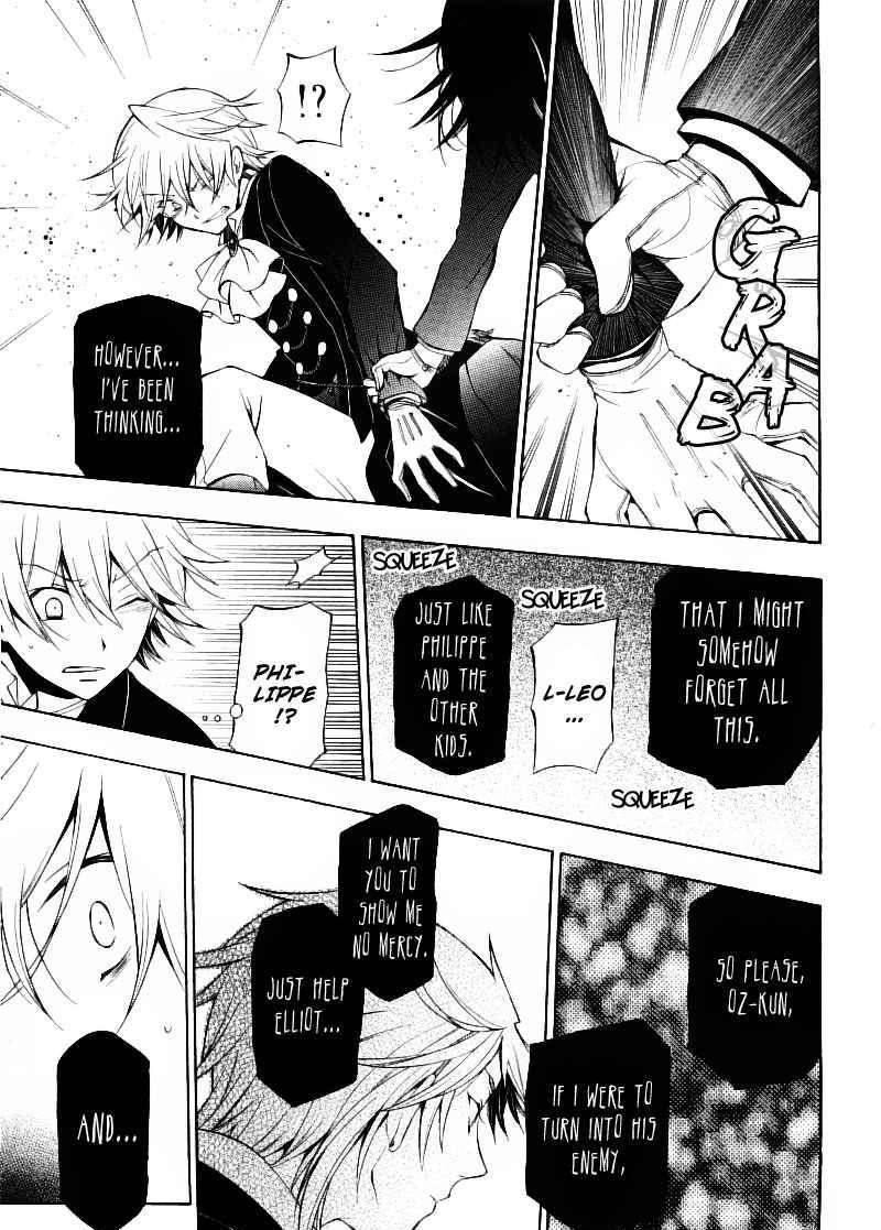 Pandora Hearts Chapter 50 #42