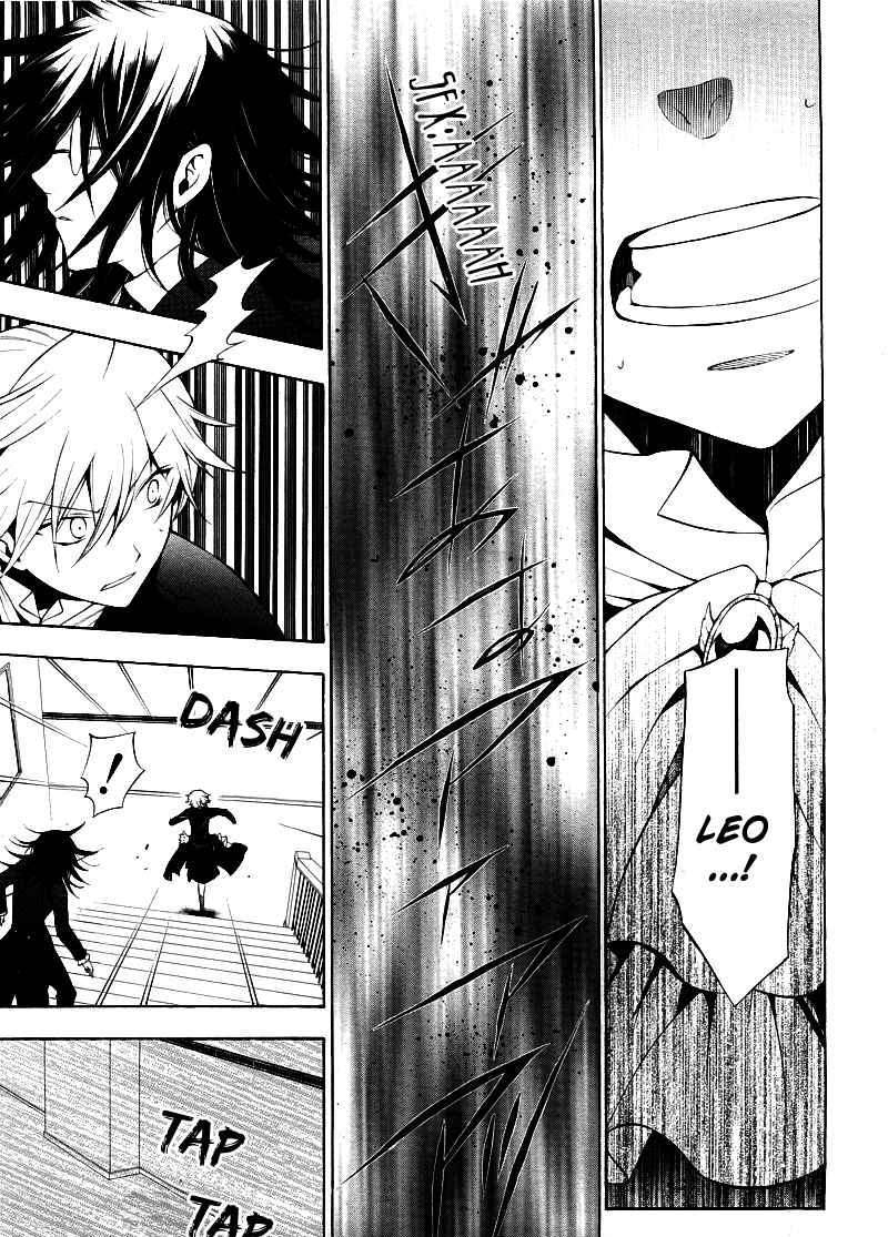 Pandora Hearts Chapter 50 #44