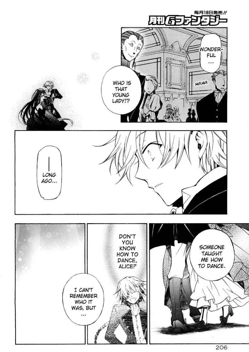 Pandora Hearts Chapter 49 #32