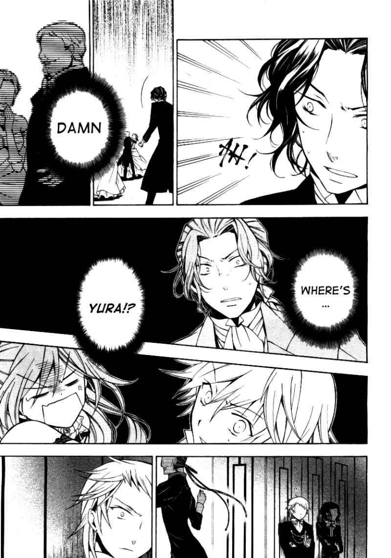 Pandora Hearts Chapter 49 #35