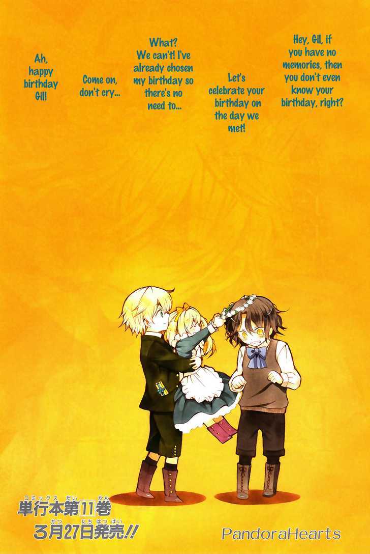 Pandora Hearts Chapter 47 #3