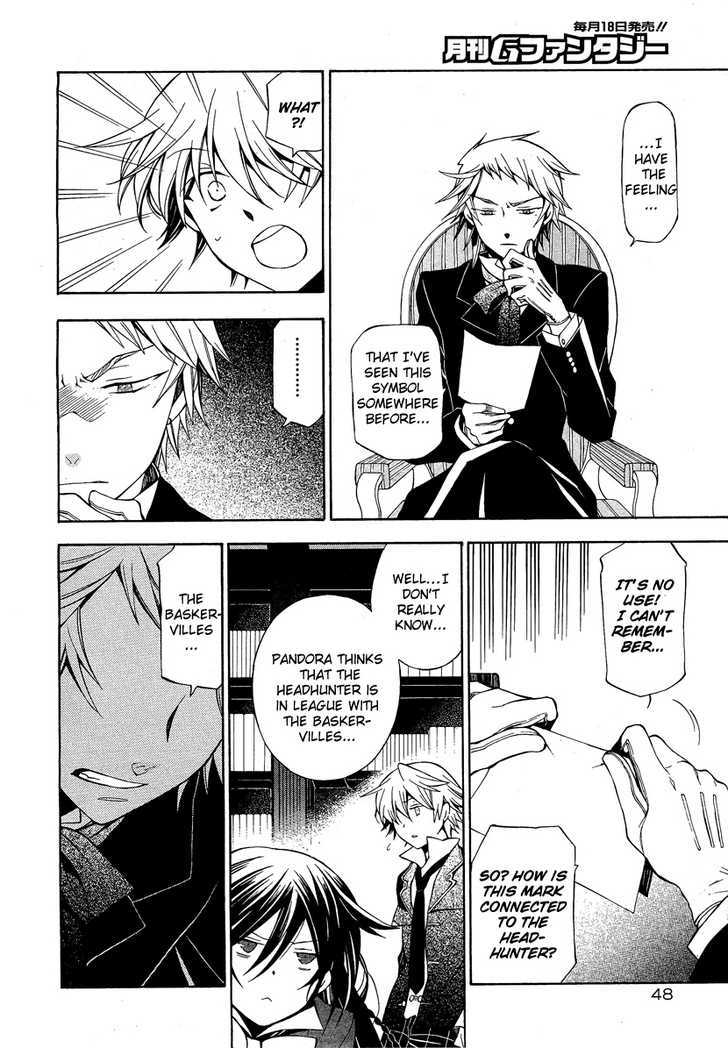 Pandora Hearts Chapter 47 #14