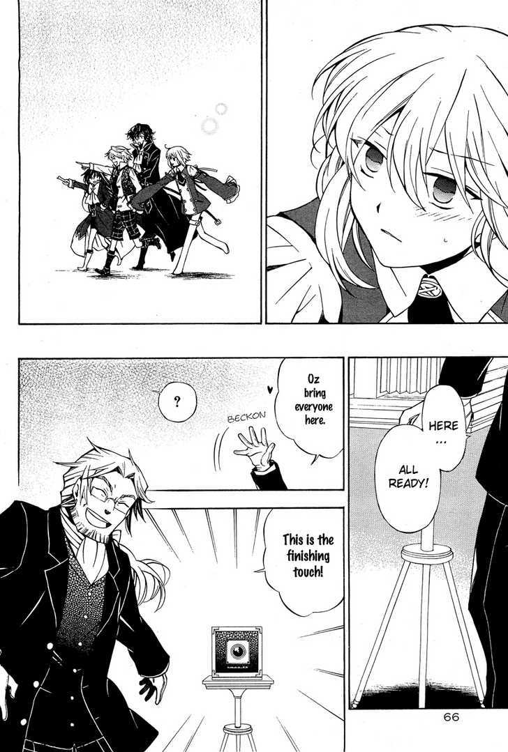 Pandora Hearts Chapter 47 #31