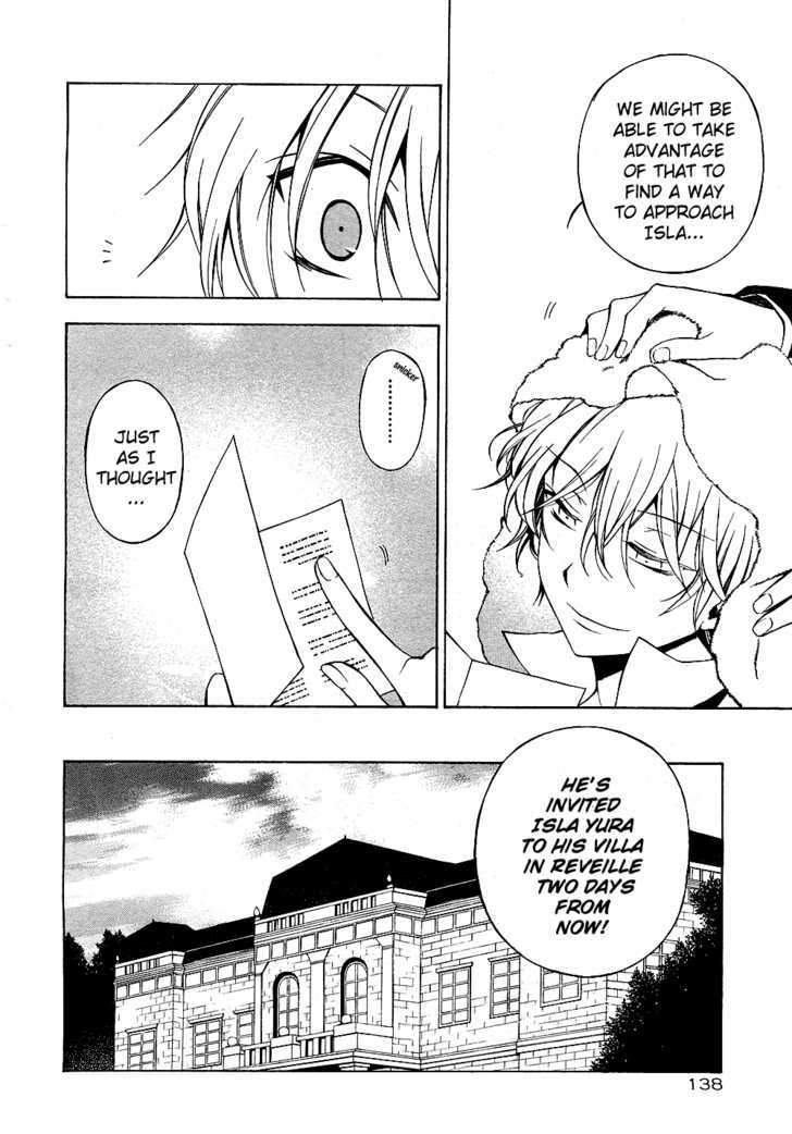 Pandora Hearts Chapter 48 #12