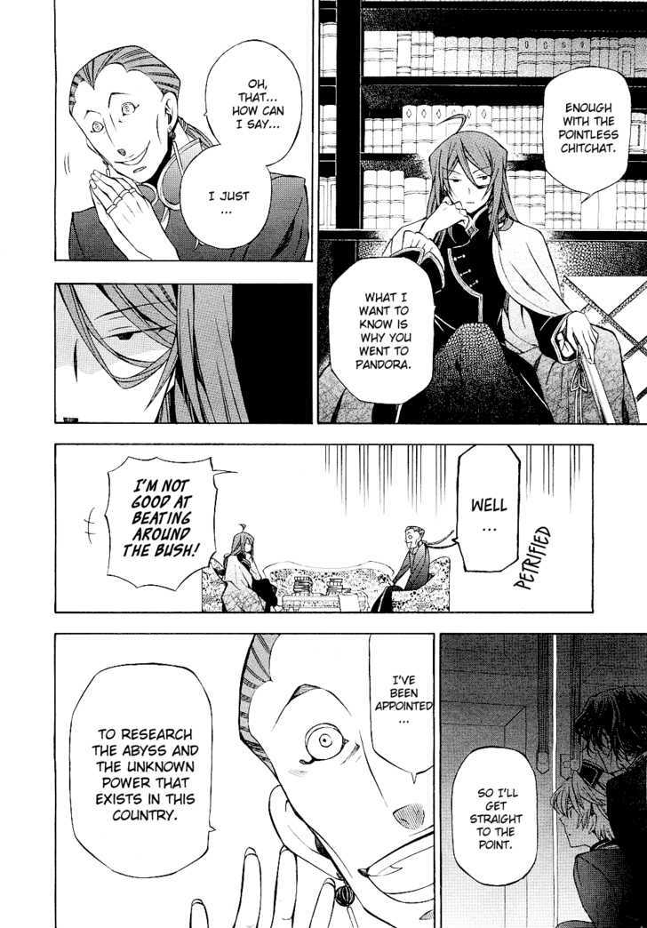 Pandora Hearts Chapter 48 #18