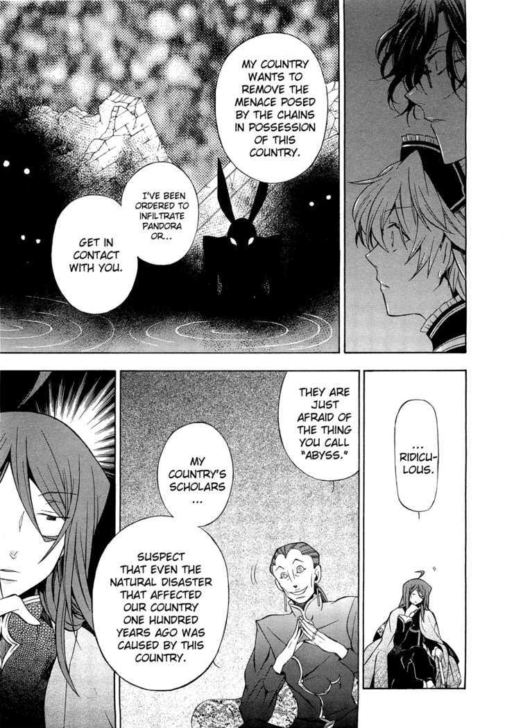 Pandora Hearts Chapter 48 #19