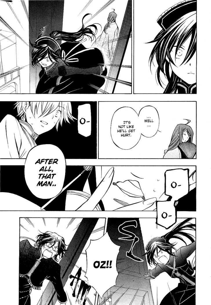 Pandora Hearts Chapter 48 #29