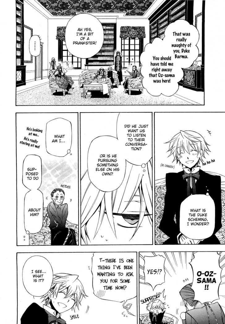 Pandora Hearts Chapter 48 #32