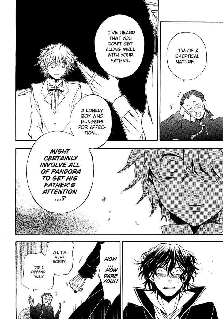 Pandora Hearts Chapter 48 #34