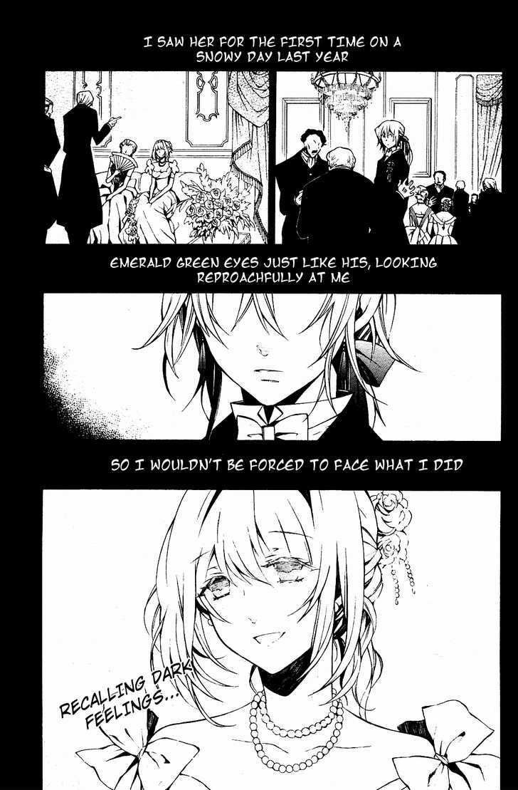 Pandora Hearts Chapter 46 #2