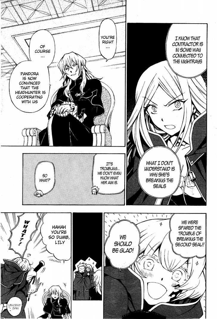 Pandora Hearts Chapter 46 #6