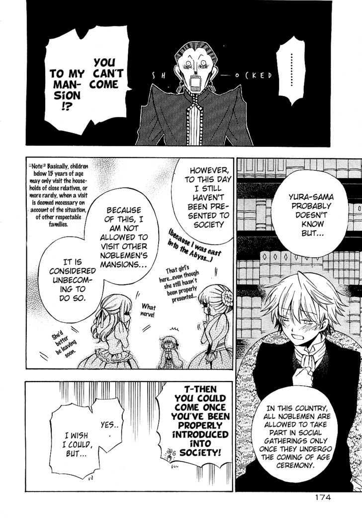 Pandora Hearts Chapter 48 #48