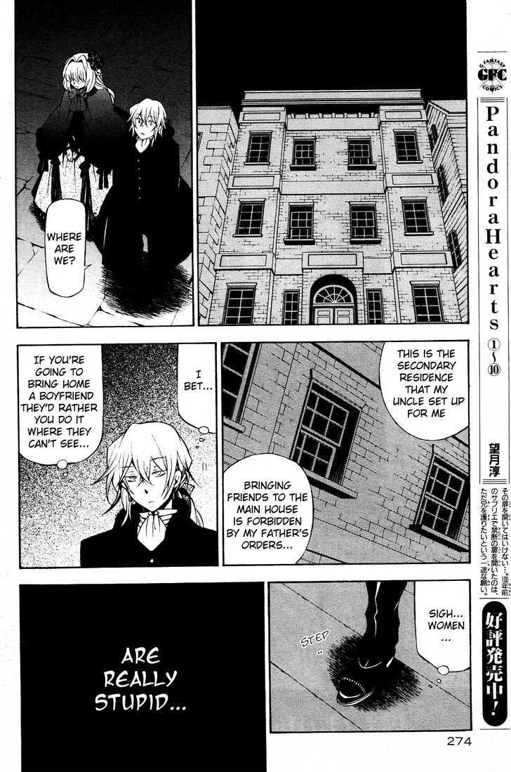 Pandora Hearts Chapter 46 #17