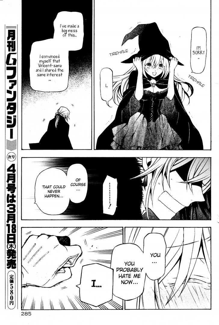 Pandora Hearts Chapter 46 #27