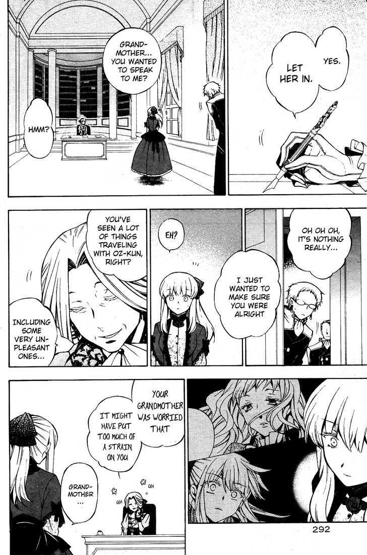 Pandora Hearts Chapter 46 #33