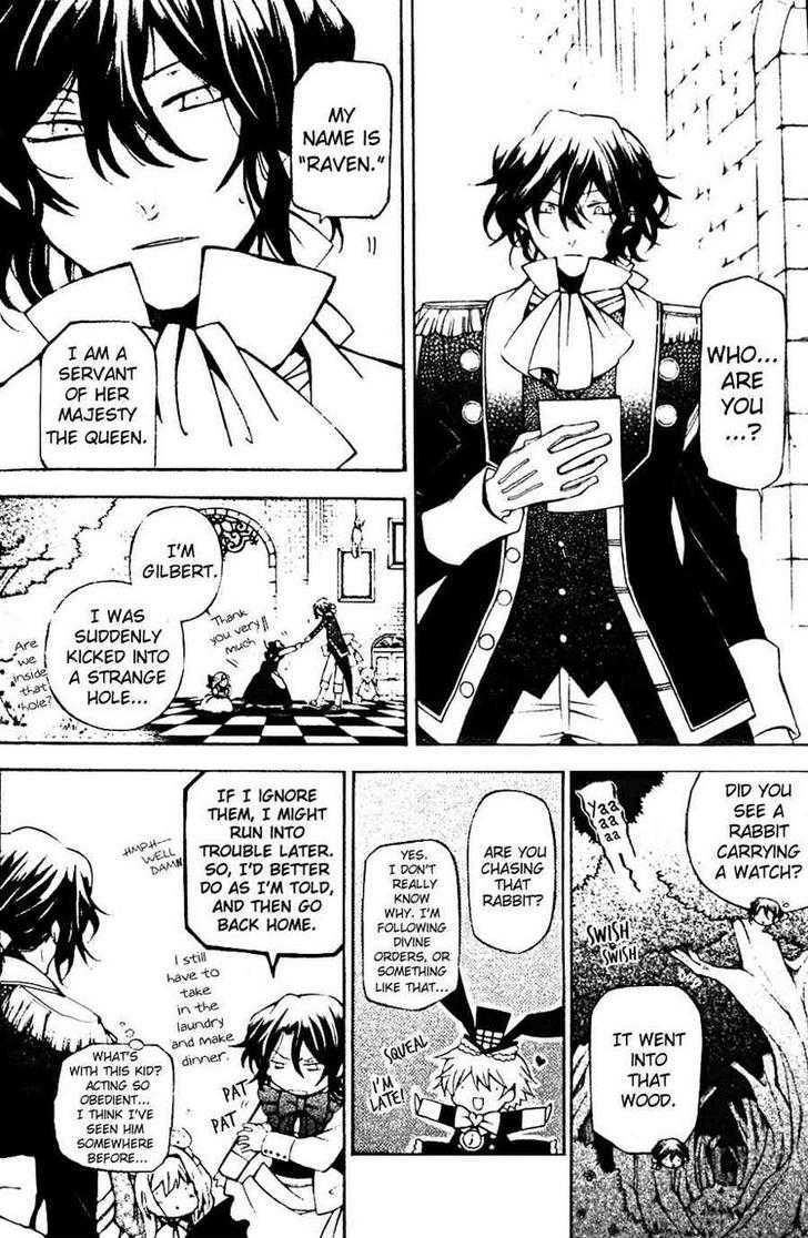 Pandora Hearts Chapter 44.5 #3