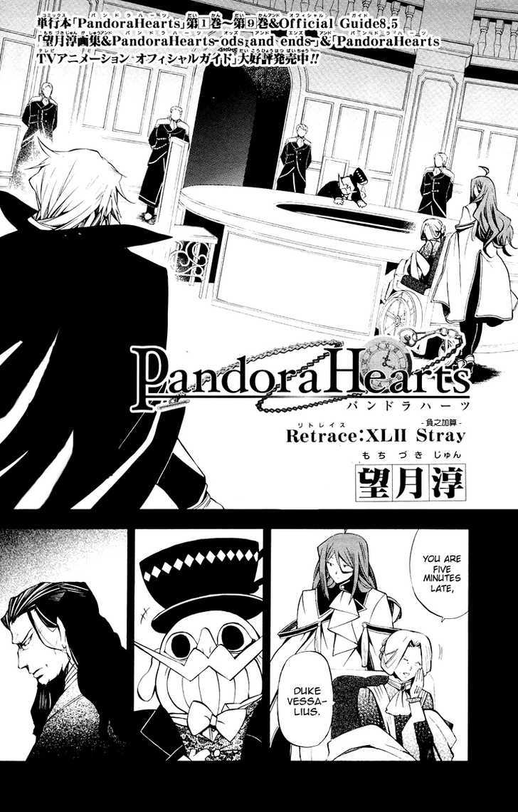 Pandora Hearts Chapter 42 #4