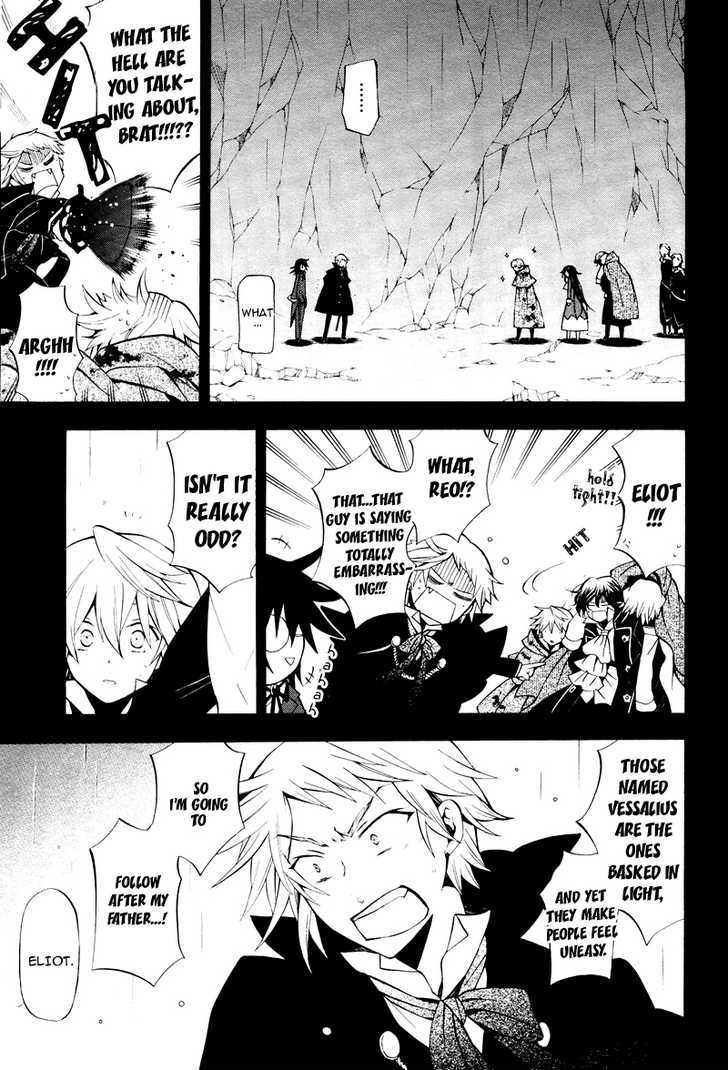 Pandora Hearts Chapter 42 #15