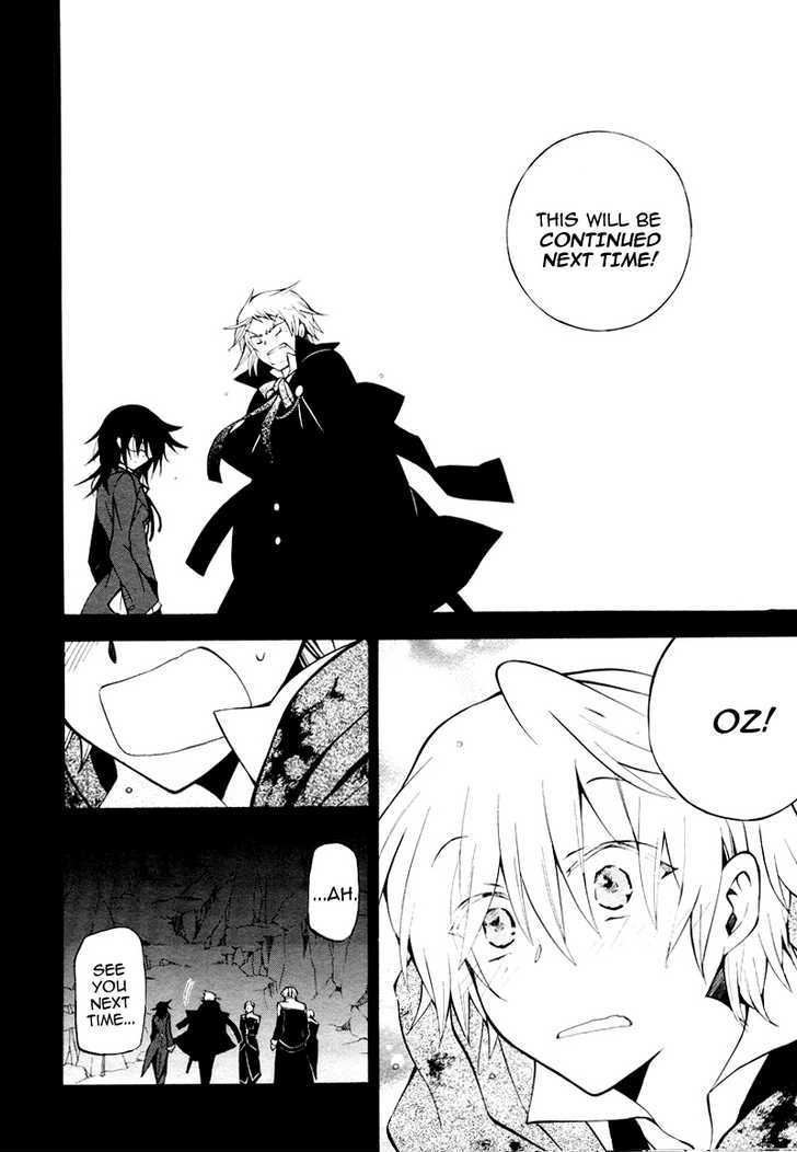 Pandora Hearts Chapter 42 #18