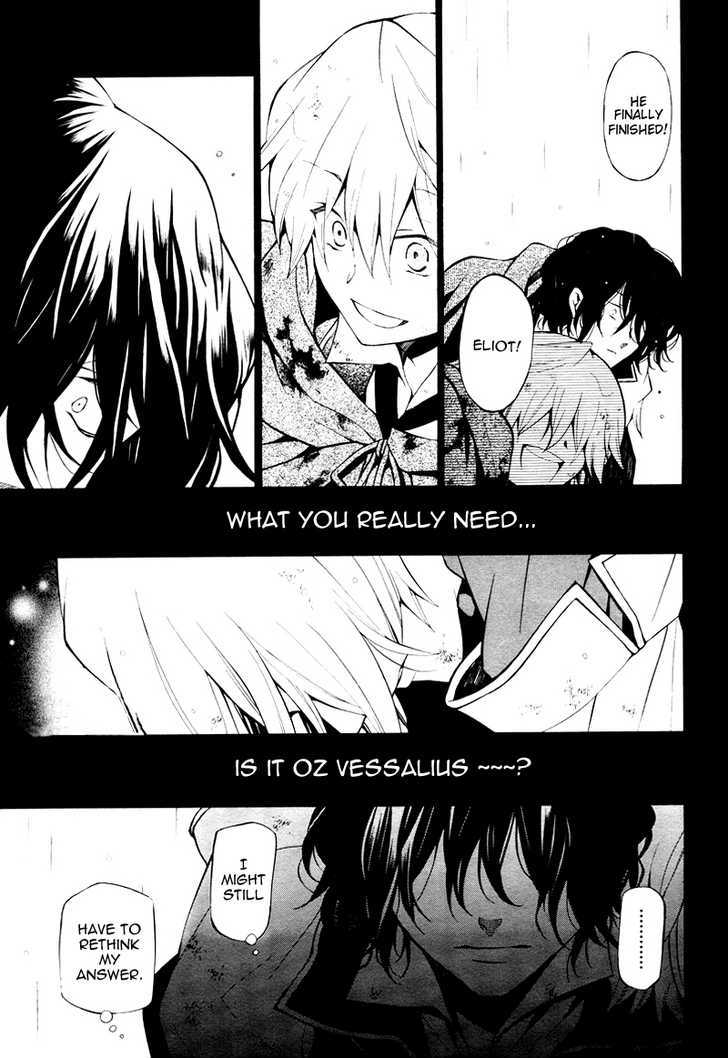 Pandora Hearts Chapter 42 #19