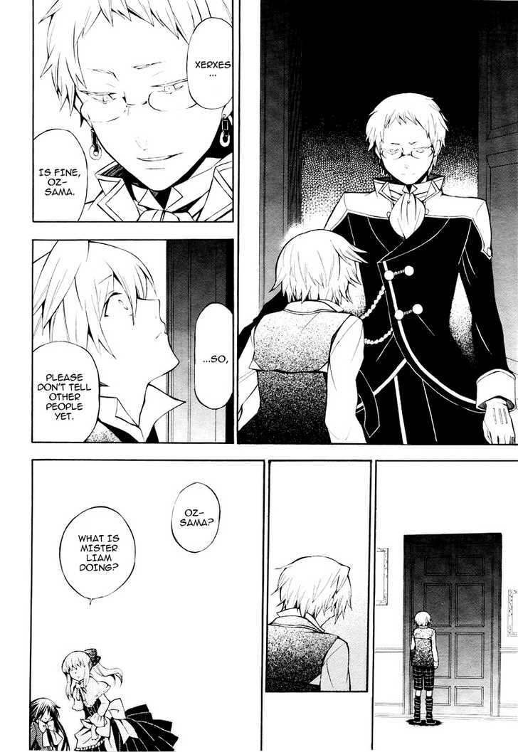 Pandora Hearts Chapter 42 #26