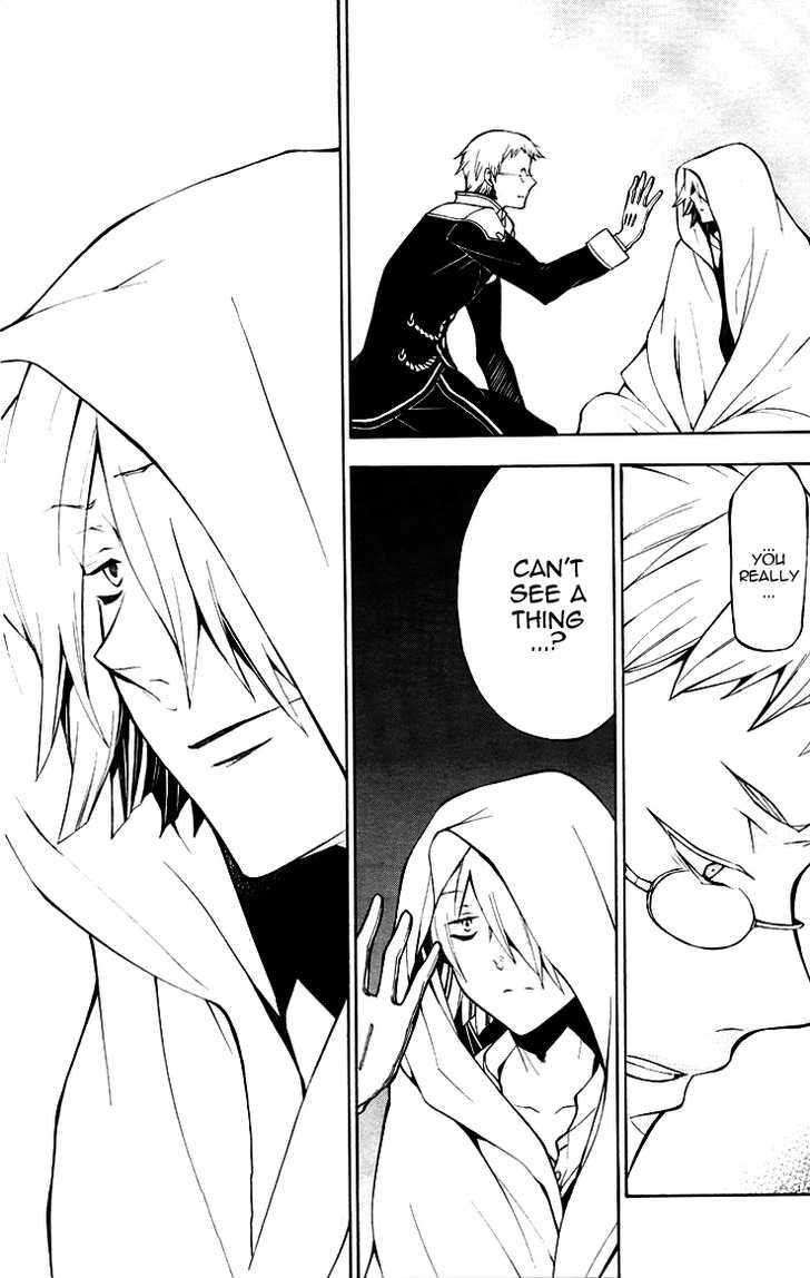 Pandora Hearts Chapter 42 #29