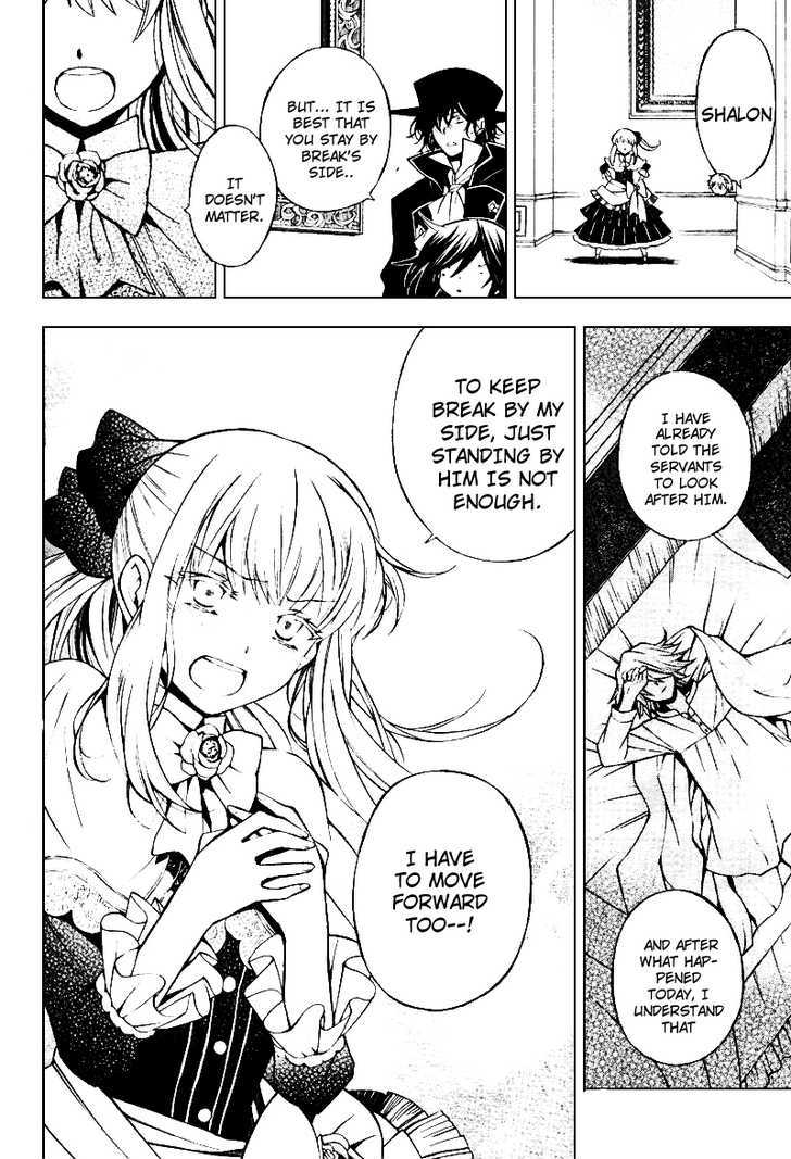 Pandora Hearts Chapter 43 #14