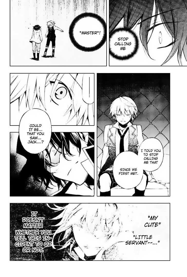 Pandora Hearts Chapter 43 #18